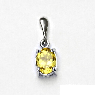 Zlatý přívěsek, bílé i žluté zlato, přírodní citrín 9x7 mm, P 1244/22